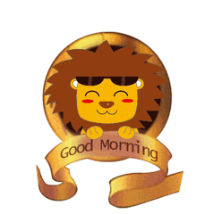 Lion Good Morning