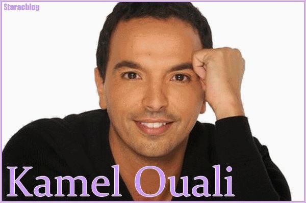 Kamel Ouali